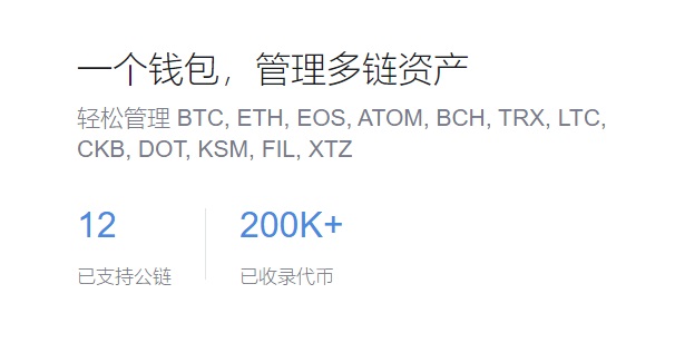 网络主播正式成为国家新职业